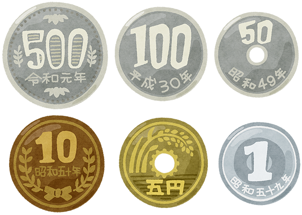 日本の硬貨 500円玉 100円玉 50円玉 10円玉 5円玉 1円玉 のフリーイラスト 咲くっとイラスト さくっといらすと