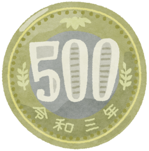 新500円玉 日本の硬貨 の無料フリーイラスト 咲くっとイラスト さくっといらすと