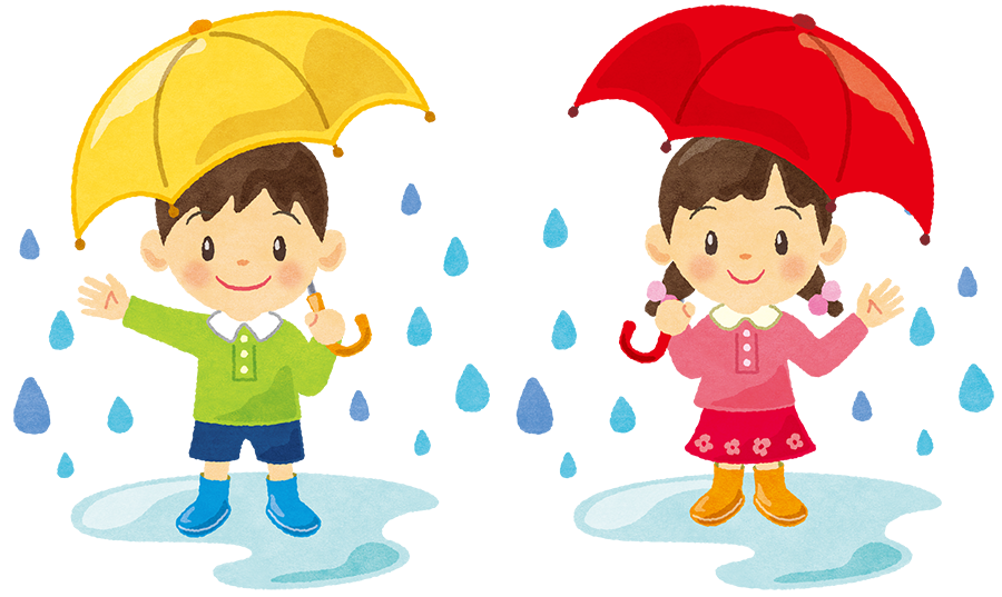 雨の日に傘をさしている小学生 長靴の男の子 女の子 のフリーイラスト 咲くっとイラスト さくっといらすと