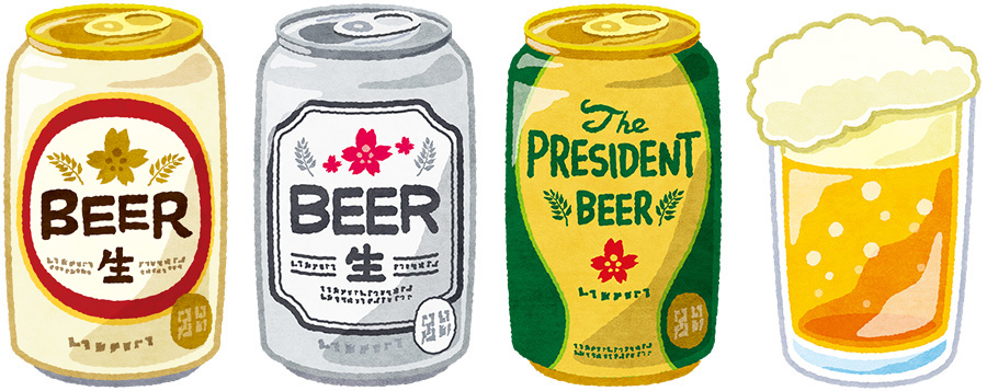 ビール 缶3種とグラス の無料フリーイラスト 咲くっとイラスト さくっといらすと