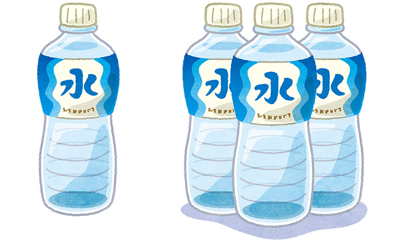 ペットボトルの水（ミネラルウォーター・備蓄・災害・2種）の無料フリーイラスト | 咲くっとイラスト（さくっといらすと）