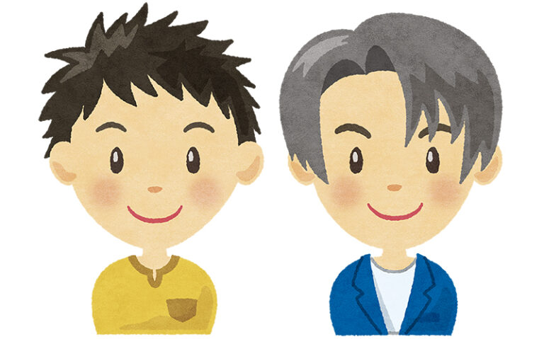 青年イラスト - No: 1193840／無料イラスト/フリー素材なら「イラストAC」