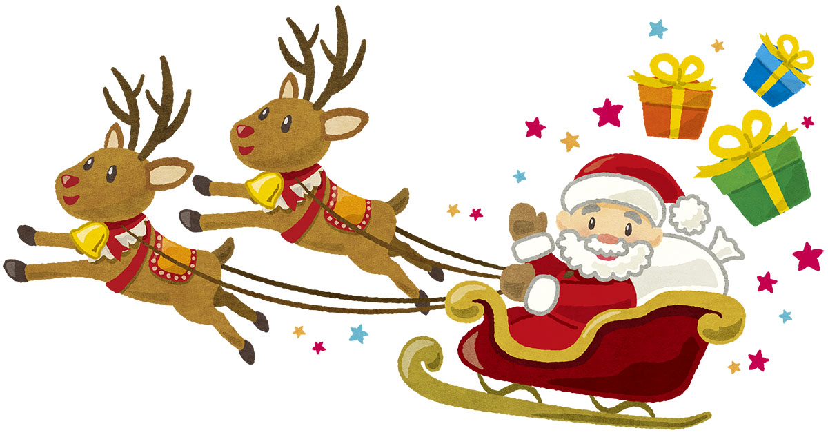 トナカイ家族ペンダントクリスマスティーハンギング装飾家族クリスマスギフト 送料無料でお届けします